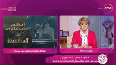 أحمد الدريني: حوار أمير داعش على 