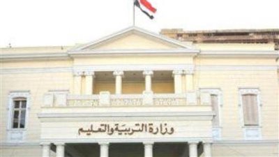 استمارة الثانوية العامة 2023.. خطوات وآخر موعد للتقديم