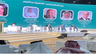 انطلاق النسخة الثانية من المنتدى السعودي للإعلام بمشاركة ألف من قيادات الإعلام عالميًا
