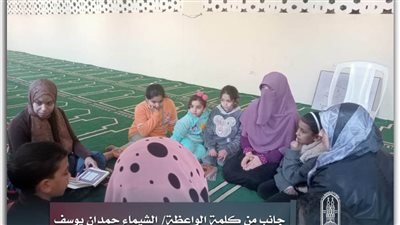 محاضرة توعوية لمنطقة وعظ شمال سيناء تحت عنوان: 