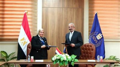 هيئة الدواء توقع بروتوكول تعاون مع صيدلة 