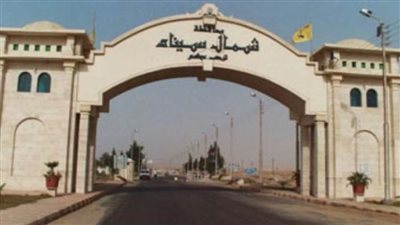 تموين شمال سيناء تعلن أسعار الخضر والفاكهة بسوق العريش