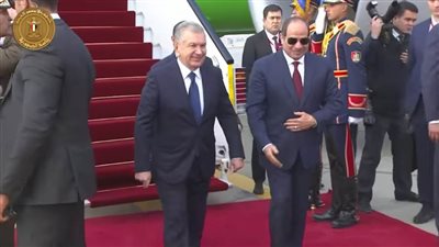 عاجل.. الرئيس السيسي يستقبل رئيس أوزبكستان بمطار القاهرة الدولي 