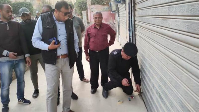 تحرير 354 مخالفة