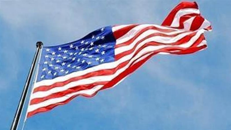 الولايات المتحدة