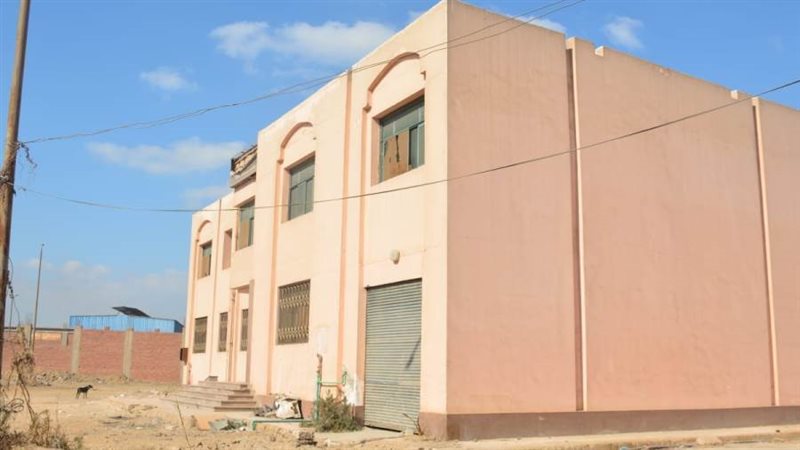 المبنى الإداري بالمنطقة