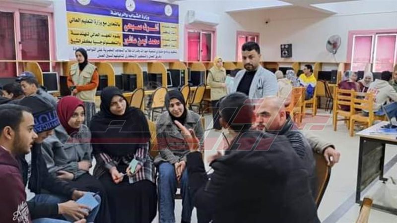 أعمال لتدريب