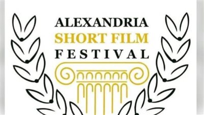 تكريم الناقد سامي حلمي بختام الإسكندرية القصير اليوم