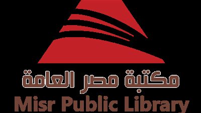 جهاز التطوير والتجميل يقوم بإنشاء صوبة زراعية داخل مكتبة مصر العامة 