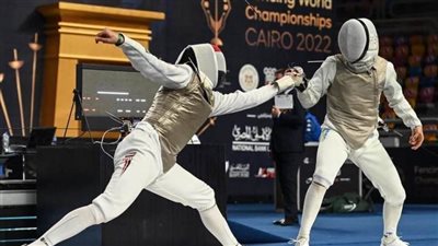 خريطة بطولة كأس العالم لسلاح الشيش بالعاصمة الإدارية الجديدة