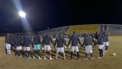 منتخب شباب بنين يختتم استعداداته لمواجهة زامبيا غداً في كأس الأمم الأفريقية