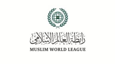 رابطة العالم الإسلامي والأمم المتحدة تبحثان تعزيز آليات التعاون لدعم اللاجئين والنازحين
