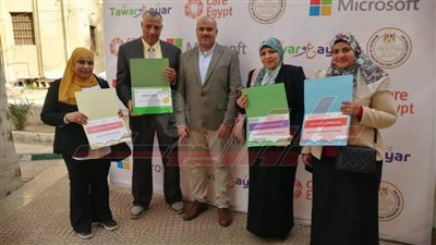 محافظة المنيا تحقق المركز الثالث على مستوى الجمهورية في مبادرة 