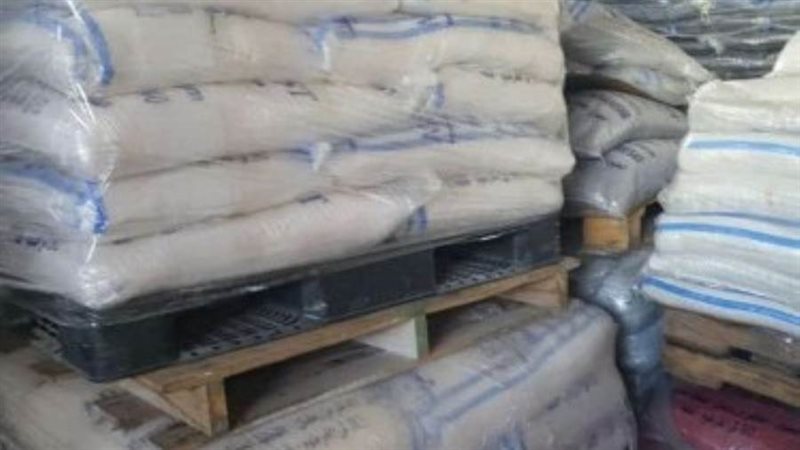 جانب من المضبوطات