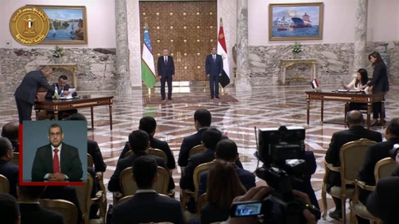 المؤتمر الصحفي المشترك