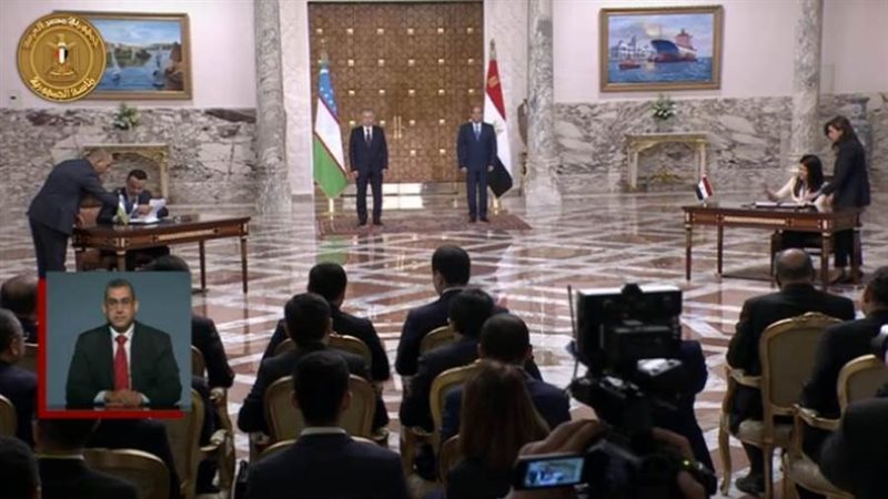 مراسم التوقيع على