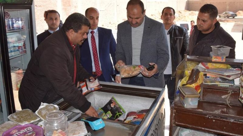 حملة حماية المستهلك