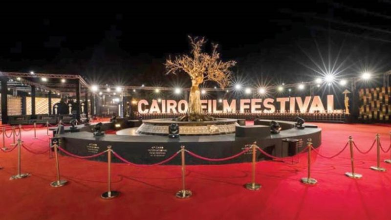 مهرجان السينما العربية