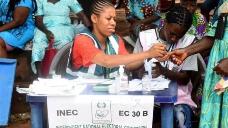 انتخابات الرئاسة