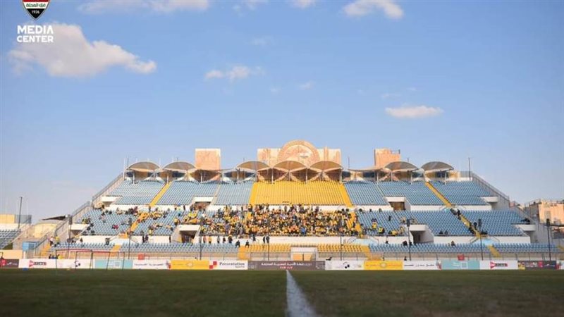 ستاد الإسماعيلية