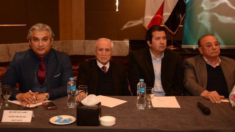 لقاء الجمعية المصرية