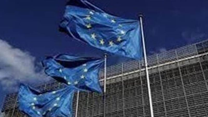 الاتحاد الأوروبي