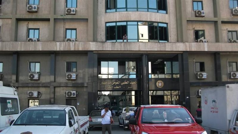 مستشفى دمنهور التعليمي