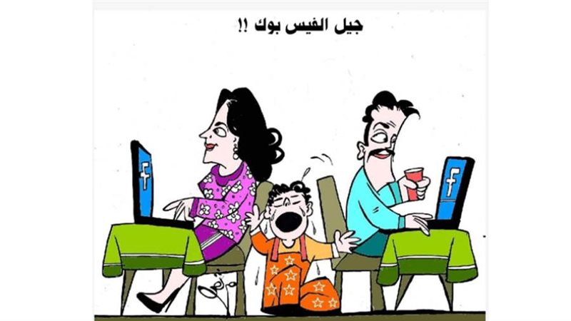 ريشة - ثروت مرتضى