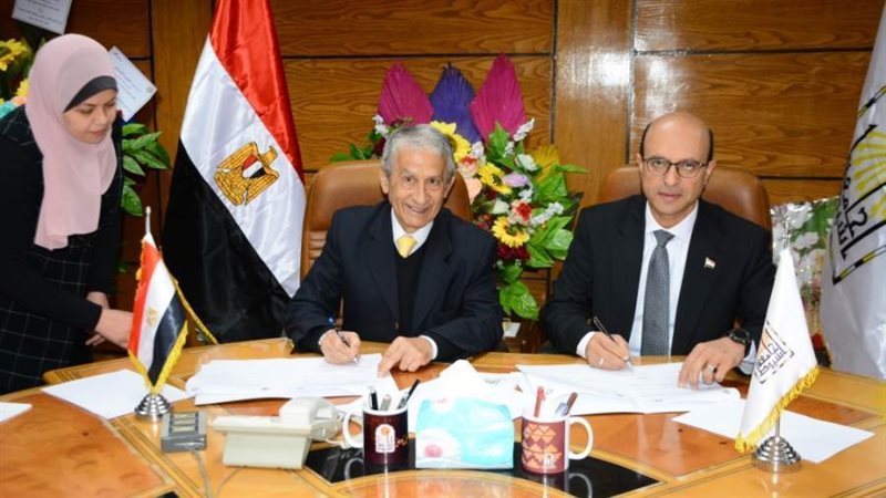 رئيس جامعة أسيوط