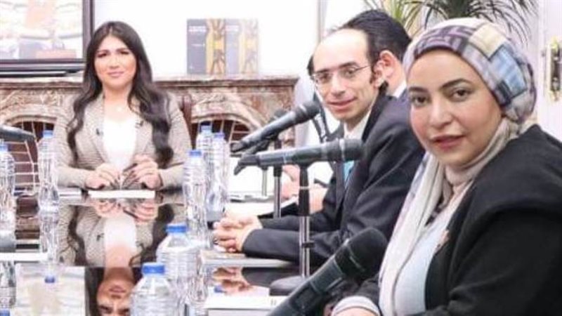 تنسيقية الشباب