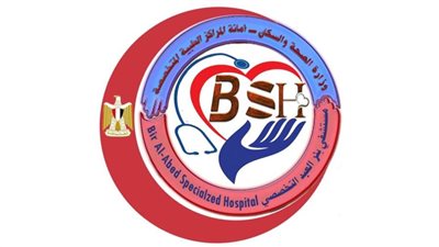 جراحة غاية فى الدقة والخطورة لمريضة عمرها 45 عامًا 