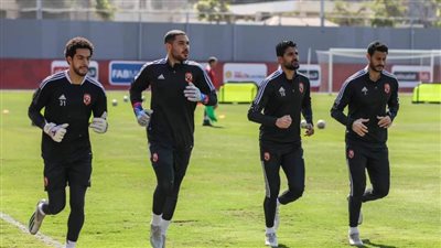 بالصور| الأهلي يعود لاستئناف تدريباته استعدادًا لمواجهة صن دوانز بدوري الأبطال