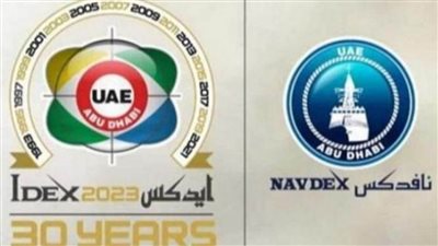 21.14 مليار درهم إجمالي صفقات 