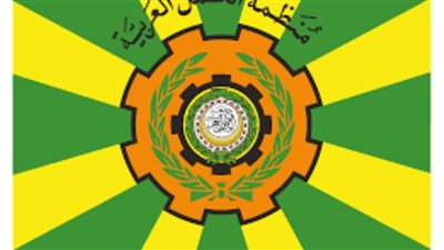 منظمة العمل العربية: توقيع 8 اتفاقيات لدعم استراتيجية التشغيل في فلسطين