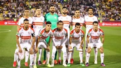 الزمالك يواجه الترجي رافعًا شعار 