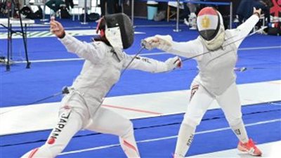 انطلاق منافسات اليوم الثاني من كأس العالم لسلاح الشيش بالعاصمة الإدارية الجديدة