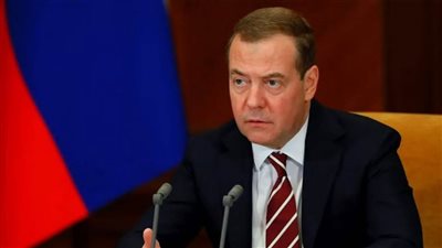 ميدفيديف: يجب دفع حدود التهديدات لروسيا إلى أقصى حد ممكن