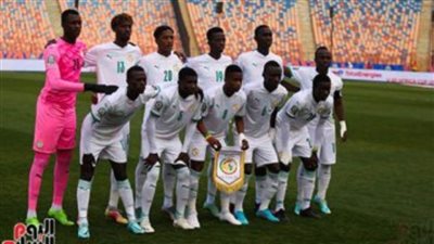 السنغال تتأهل لربع نهائي بطولة الأمم الإفريقية تحت 20 سنة