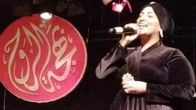 روائع كوكب الشرق تنير مركز الهناجر في أمسية 