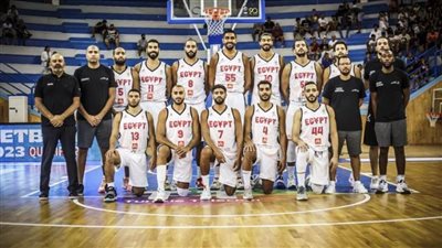 القناة الناقلة لمباراة مصر وتونس في تصفيات كأس العالم لكرة السلة اليوم