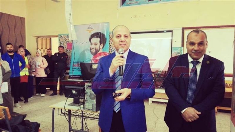 وكيل تعليم كفرالشيخ