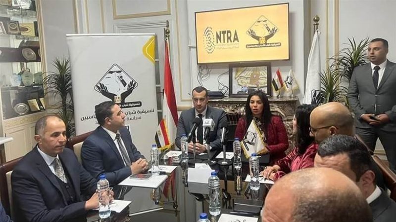 تنسيقية شباب الأحزاب