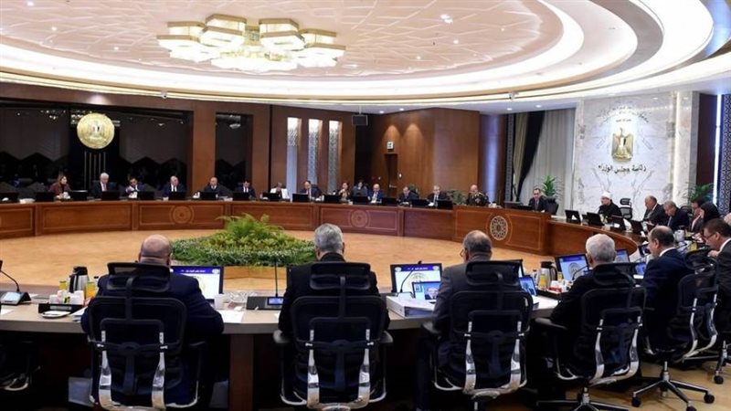 مجلس الوزراء