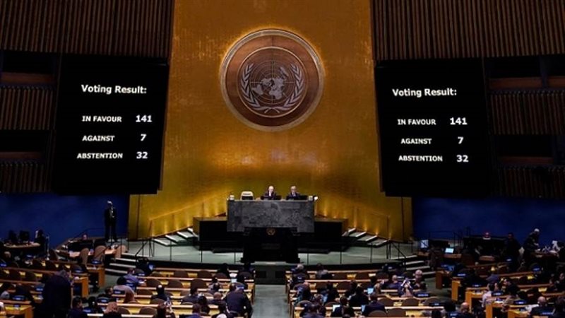 الجمعية العامة للأمم