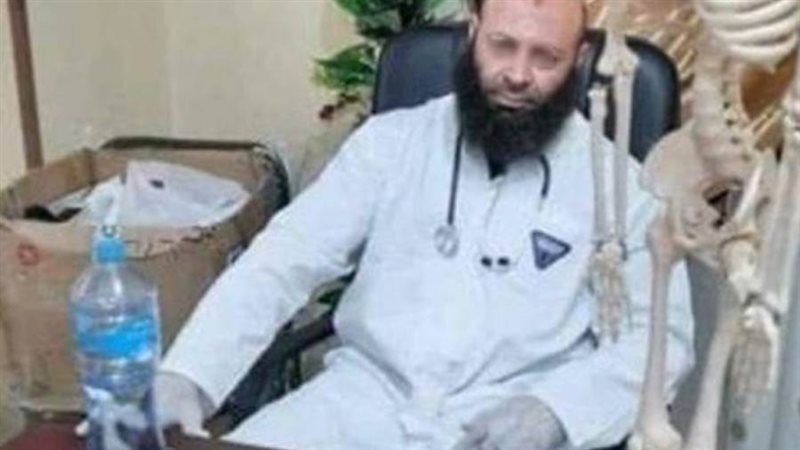 متهم لمزاولته مهنة