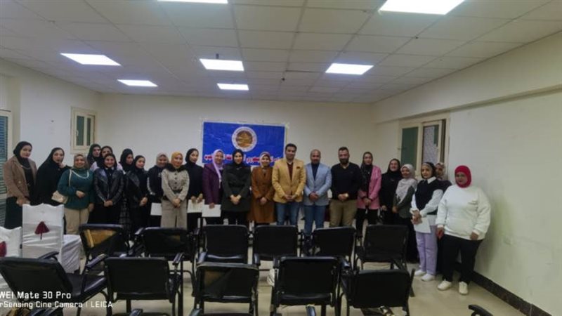 دورة تدريبية لكيفية