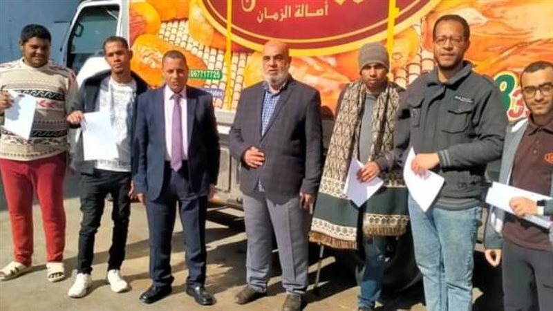 مدير القوى العاملة