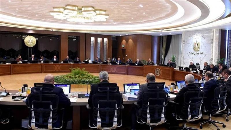 اجتماع مجلس الوزراء