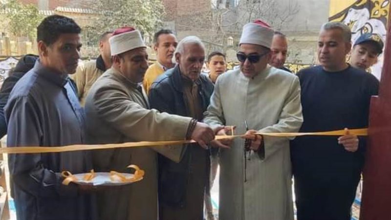 جانب من الافتتاح