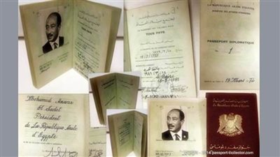 عاجل.. مكتبة الإسكندرية تكشف حقيقة بيع جواز سفر الرئيس السادات